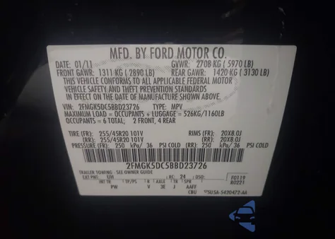 2011 Ford Flex Limited из США, поврежденный, VIN 2FMGK5DC5BBD23726